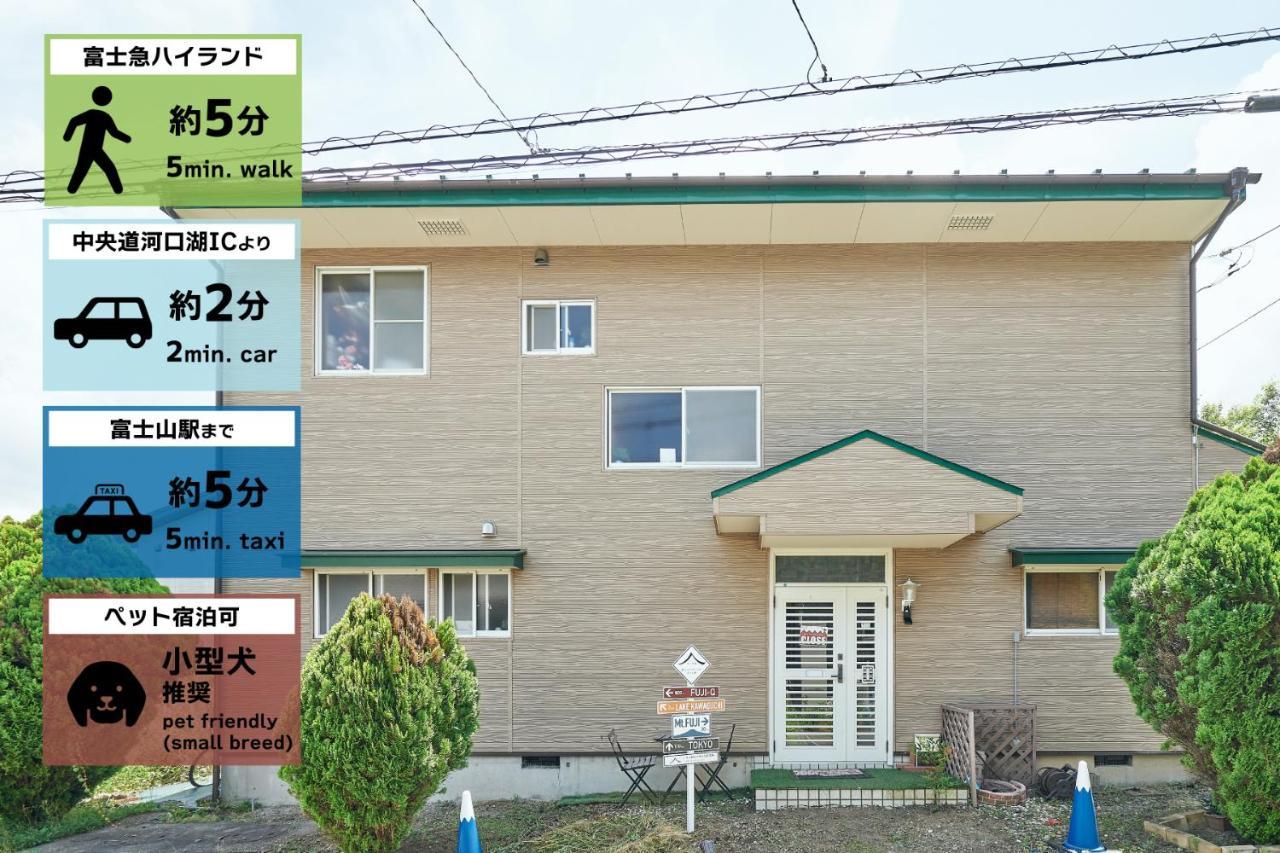 Mtfuji Guest House Kikkake Fujiyoshida Exterior photo